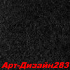 Жидкие обои Арт Дизайн 215 Шёлковая декоративная штукатурка SILK PLASTER