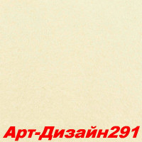 Жидкие обои Арт Дизайн 291 Шёлковая декоративная штукатурка SILK PLASTER
