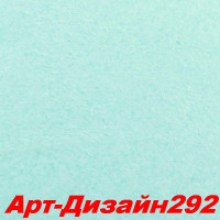 Жидкие обои Арт Дизайн 292 Шёлковая декоративная штукатурка SILK PLASTER