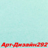 Жидкие обои Арт Дизайн 215 Шёлковая декоративная штукатурка SILK PLASTER