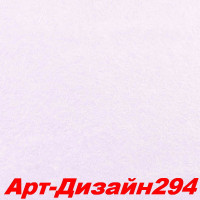 Жидкие обои Арт Дизайн 294 Шёлковая декоративная штукатурка SILK PLASTER