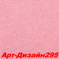 Жидкие обои Арт Дизайн 295 Шёлковая декоративная штукатурка SILK PLASTER