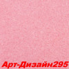 Жидкие обои Арт Дизайн 215 Шёлковая декоративная штукатурка SILK PLASTER