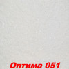 Жидкие обои Оптима 056  Шёлковая декоративная штукатурка SILK PLASTER