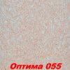Жидкие обои Оптима 054  Шёлковая декоративная штукатурка SILK PLASTER