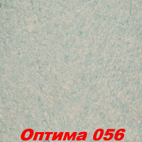 Жидкие обои Оптима 056  Шёлковая декоративная штукатурка SILK PLASTER