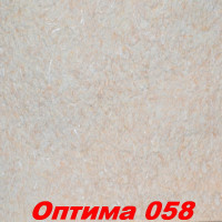 Жидкие обои Оптима 058  Шёлковая декоративная штукатурка SILK PLASTER