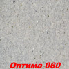 Жидкие обои Оптима 056  Шёлковая декоративная штукатурка SILK PLASTER