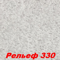 Жидкие обои Рельеф 330  Шёлковая декоративная штукатурка SILK PLASTER