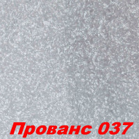 Жидкие обои Прованс 037  Шёлковая декоративная штукатурка SILK PLASTER