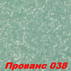 Жидкие обои Прованс 044  Шёлковая декоративная штукатурка SILK PLASTER