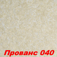 Жидкие обои Прованс 040  Шёлковая декоративная штукатурка SILK PLASTER