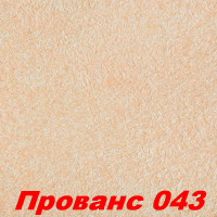 Жидкие обои Прованс 043  Шёлковая декоративная штукатурка SILK PLASTER