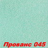 Жидкие обои Прованс 038  Шёлковая декоративная штукатурка SILK PLASTER