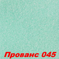 Жидкие обои Прованс 045  Шёлковая декоративная штукатурка SILK PLASTER