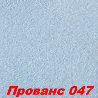 Жидкие обои Прованс 047  Шёлковая декоративная штукатурка SILK PLASTER