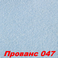 Жидкие обои Прованс 047  Шёлковая декоративная штукатурка SILK PLASTER