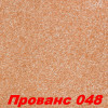 Жидкие обои Прованс 038  Шёлковая декоративная штукатурка SILK PLASTER