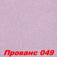 Жидкие обои Прованс 049  Шёлковая декоративная штукатурка SILK PLASTER