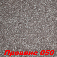 Жидкие обои Прованс 050  Шёлковая декоративная штукатурка SILK PLASTER