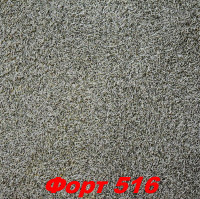 Жидкие обои Форт 516  Шёлковая декоративная штукатурка SILK PLASTER