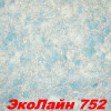 Жидкие обои Эко Лайн 764 Шёлковая декоративная штукатурка SILK PLASTER