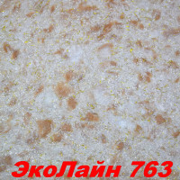 Жидкие обои Эко Лайн 763 Шёлковая декоративная штукатурка SILK PLASTER
