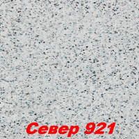 Жидкие обои Норд 921  Шёлковая декоративная штукатурка SILK PLASTER
