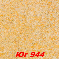 РАСПРОДАЖА!!! Жидкие обои Сауф 944  Шёлковая декоративная штукатурка SILK PLASTER