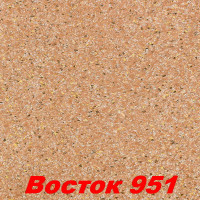 Жидкие обои Ист 951  Шёлковая декоративная штукатурка SILK PLASTER