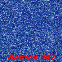 Жидкие обои Ист 957  Шёлковая декоративная штукатурка SILK PLASTER