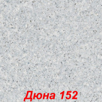 Жидкие обои Дюна 152 Шёлковая декоративная штукатурка SILK PLASTER