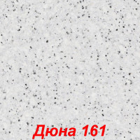 Жидкие обои Дюна 161 Шёлковая декоративная штукатурка SILK PLASTER