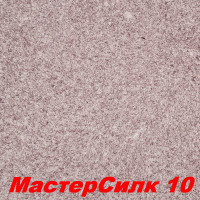 Жидкие обои Мастер Силк 10  Шёлковая декоративная штукатурка SILK PLASTER