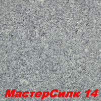Жидкие обои Мастер Силк 14  Шёлковая декоративная штукатурка SILK PLASTER