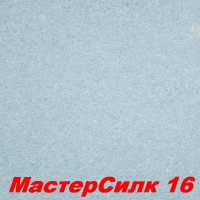 Жидкие обои Мастер Силк 16  Шёлковая декоративная штукатурка SILK PLASTER