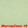 Жидкие обои Мастер Силк 9  Шёлковая декоративная штукатурка SILK PLASTER