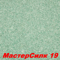 Жидкие обои Мастер Силк 19  Шёлковая декоративная штукатурка SILK PLASTER