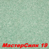 Жидкие обои Мастер Силк 9  Шёлковая декоративная штукатурка SILK PLASTER
