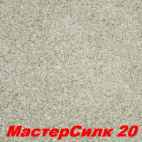 Жидкие обои Мастер Силк 20  Шёлковая декоративная штукатурка SILK PLASTER