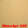 Декоративная штукатурка Микс Арт (MIXART) 026 SILK PLASTER