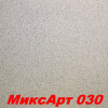 Декоративная штукатурка Микс Арт (MIXART) 026 SILK PLASTER