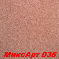 Декоративная штукатурка Микс Арт (MIXART) 035 SILK PLASTER