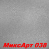 Декоративная штукатурка Микс Арт (MIXART) 026 SILK PLASTER