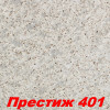 Жидкие обои Престиж 408  Шёлковая декоративная штукатурка SILK PLASTER