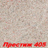 Жидкие обои Престиж 408  Шёлковая декоративная штукатурка SILK PLASTER