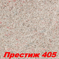 Жидкие обои Престиж 405  Шёлковая декоративная штукатурка SILK PLASTER