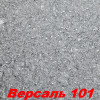 Жидкие обои Версаль 106  Шёлковая декоративная штукатурка SILK PLASTER