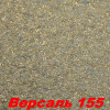 Жидкие обои Версаль 153  Шёлковая декоративная штукатурка SILK PLASTER
