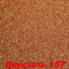 Жидкие обои Версаль 153  Шёлковая декоративная штукатурка SILK PLASTER